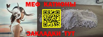 дживик Бугуруслан