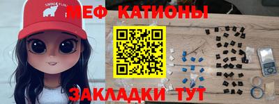 jwh Будённовск