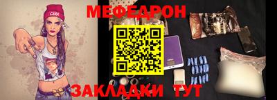 дживик Бугуруслан