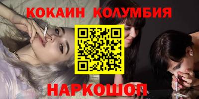 мяу мяу мука Бузулук