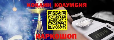 дживик Бугуруслан