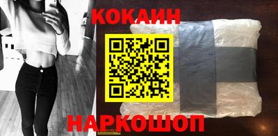 мяу мяу мука Бузулук