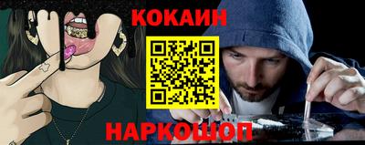 jwh Будённовск