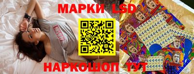 jwh Будённовск