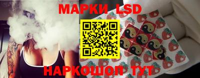 бутик Славгород