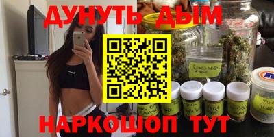 дживик Бугуруслан