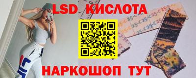 мяу мяу мука Бузулук