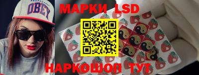 jwh Будённовск