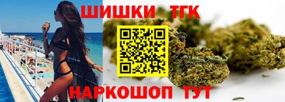 дживик Бугуруслан