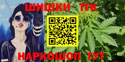 дживик Бугуруслан
