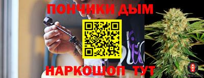 jwh Будённовск