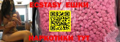 jwh Будённовск