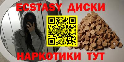 мяу мяу мука Бузулук