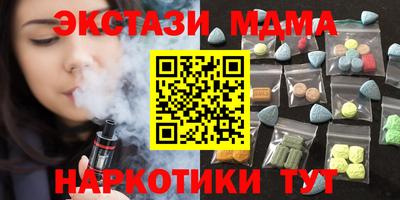 jwh Будённовск