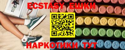 дживик Бугуруслан