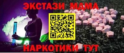 мяу мяу мука Бузулук