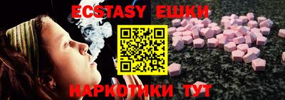 дживик Бугуруслан