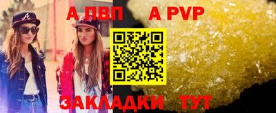 мяу мяу мука Бузулук