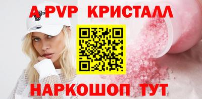 jwh Будённовск