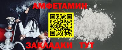jwh Будённовск