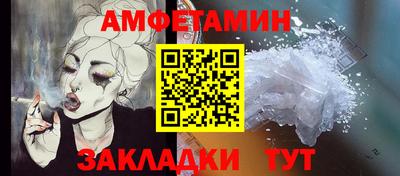 мяу мяу мука Бузулук