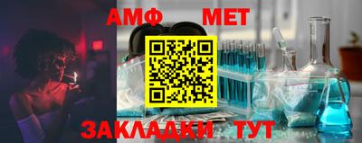 мяу мяу мука Бузулук