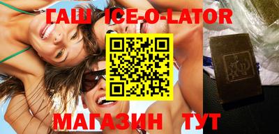 дживик Бугуруслан