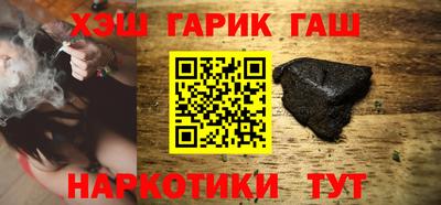 jwh Будённовск