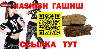 jwh Будённовск