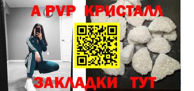 мяу мяу мука Бузулук