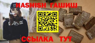 jwh Будённовск