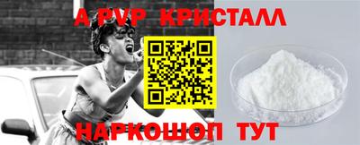 кокаин колумбия Славянск-на-Кубани